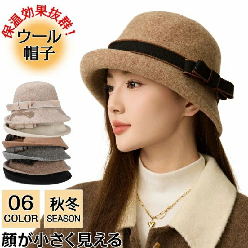 女性系　ハット X-girl 帽子 ハット SPORTS/エックスガール スポーツ SUN GUARD