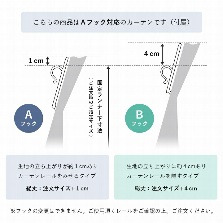 楽天市場】【☆P5倍☆12/15限定】レースカーテン おしゃれ 幅100cm 2枚組 幅150cm 1枚組 幅200cm 1枚入 ミラー コットン  リネン 「 コットンミックス 」【UNI】 北欧 韓国 海外 インテリア ナチュラル UVカット  【メーカー直送】【代引き・返品・交換不可】：eclat ...