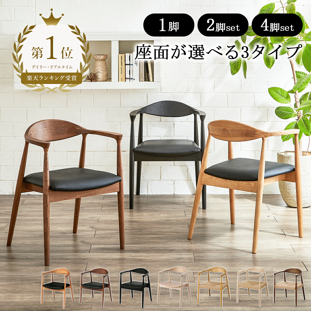 IKEA/イケア/通販]VANGSTA ヴァングスタ 伸長式テーブル, ホワイト[FD
