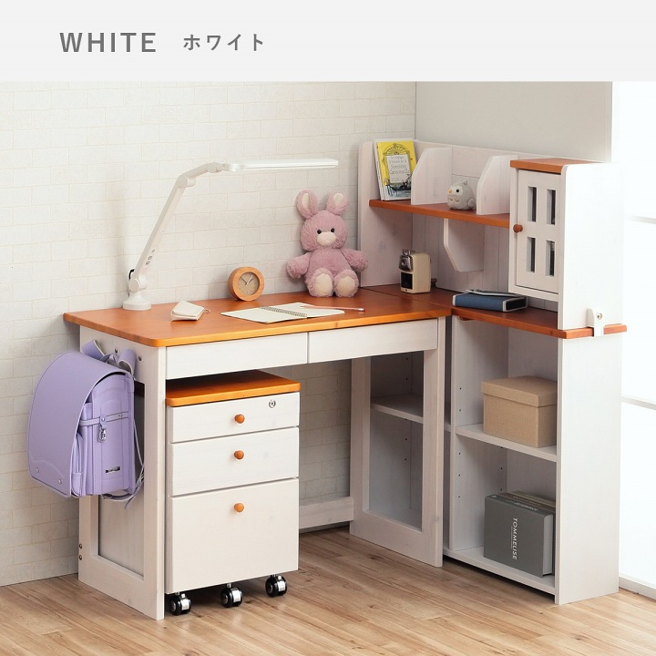 学習机 北欧 ライト付き 5点セット シンプル オシャレ シェリー 学習机 北欧 ライト付き 5点セット シンプル オシャレ シェリー