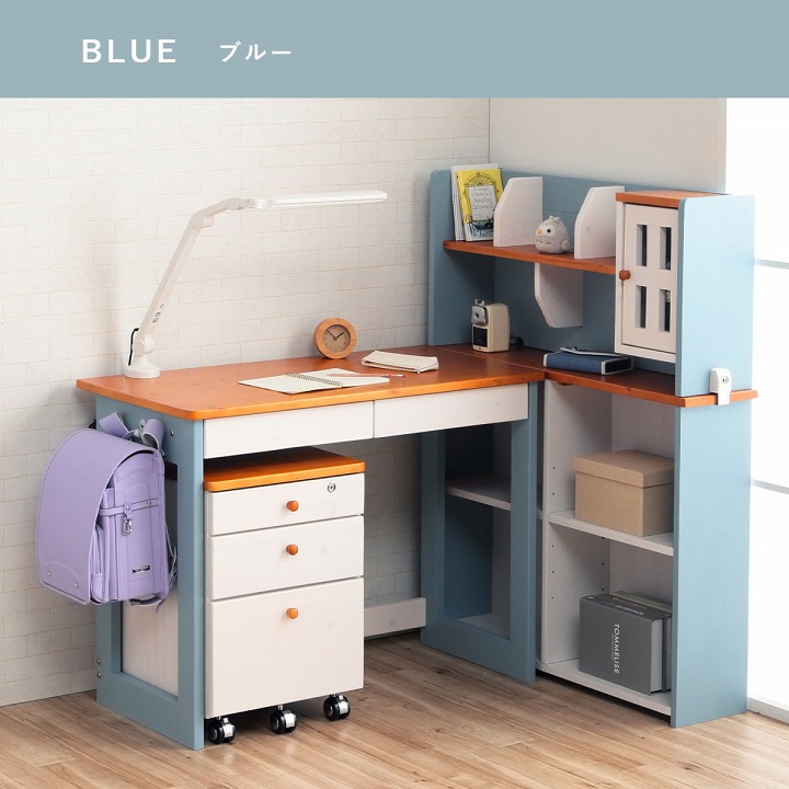 学習机 北欧 5点セット おしゃれ オシャレ シェリー シンプル ライト付き 勉強机 可愛い 女の子 学習机セット 新生活 男の子 お金を節約 オシャレ