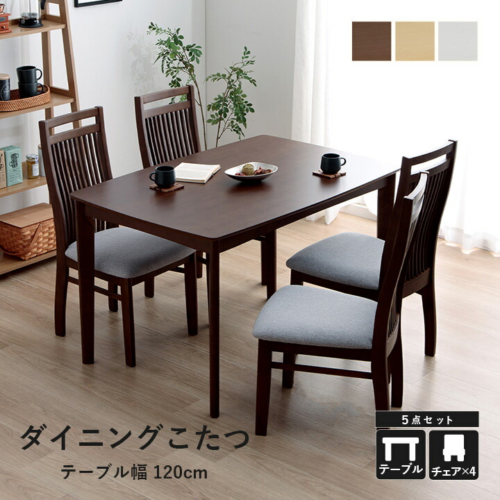 百貨店大売り出し会場