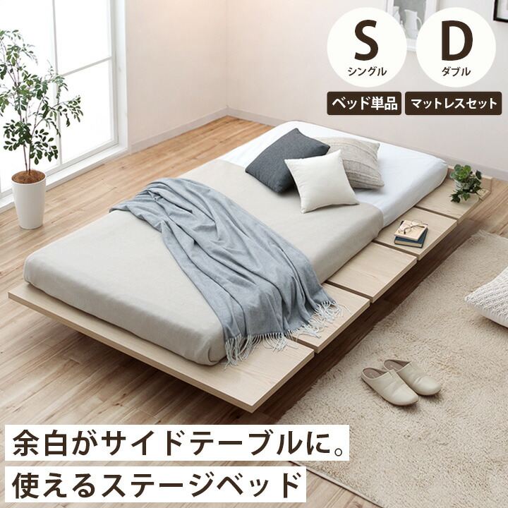 百貨店大売り出し会場