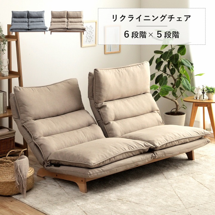 2Pソファ.ダニエル.ブーツラブソファ.アームチェア.中古キズ有り Yahoo!オークション -「横浜ダニエル ソファ」の落札相場・落札価格