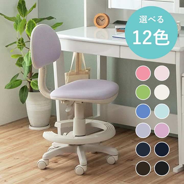 学習机 勉強机と回転椅子