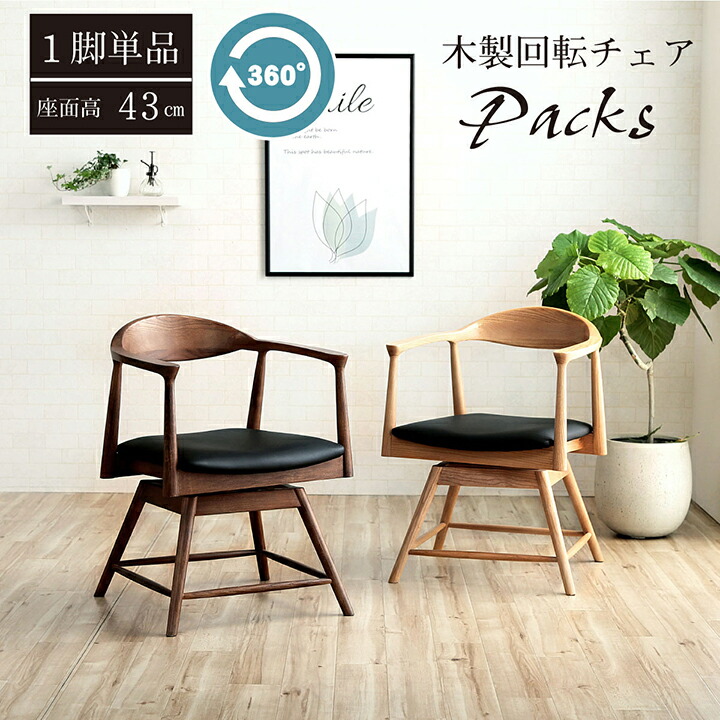 百貨店大売り出し会場