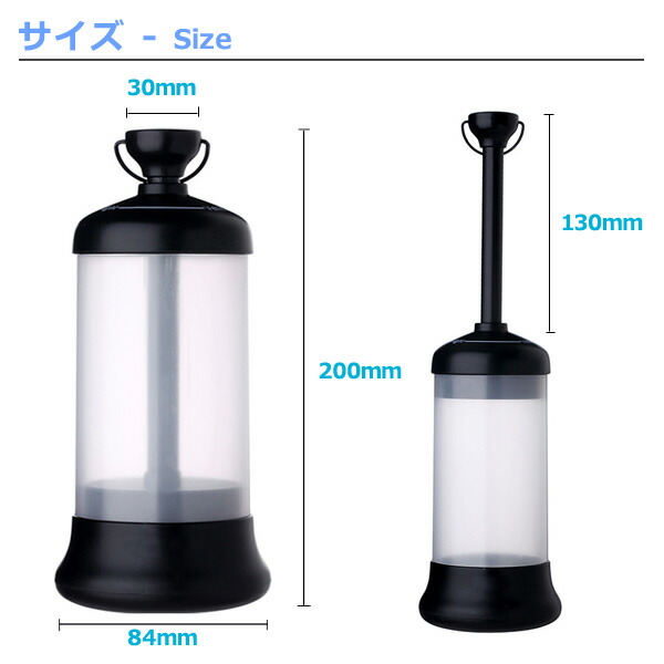 Eclink In Led Lantern Outdoor Vehicle Installation Eclink In Led Lantern Outdoor
