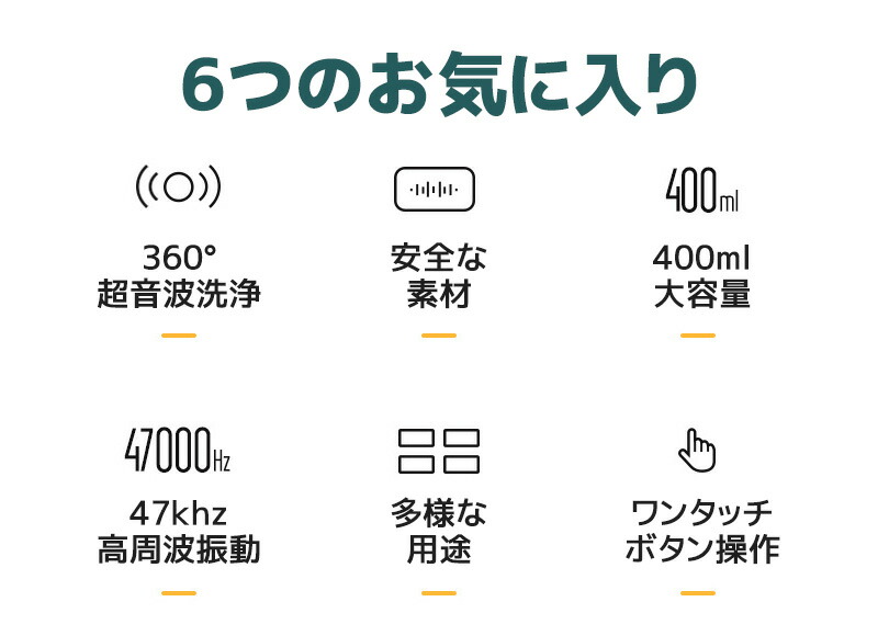 通販 超音波洗浄機 コンタクトレンズ超音波 メガネ洗浄器 超音波洗浄器 超音波クリーナー 卓上型 洗浄ホルダー付き 腕時計 指輪 アクセサリー ジュエリー  眼鏡 めがね 印鑑 入れ歯クリーナー 眼鏡用洗浄機 入れ歯洗浄器 47000Hz パワフル 家庭用 送料無料 qdtek.vn