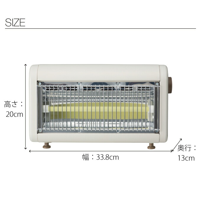 土日祝も営業 Porta 遠赤外線ストーブ Ds T1955 ストーブ 電気ストーブ ヒーター 遠赤外線 足元ヒーター 足元ストーブ 足元暖房 暖房器具 レトロ おしゃれ かわいい 北欧 インテリア デザイン 脱衣所 トイレ 洗面所 Korkmazmauritius Com