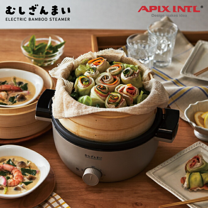 業務用電動蒸し器 楽天市場】【11/15限定2人に1人最大100%P】【選ぶ景品】 電気せいろ