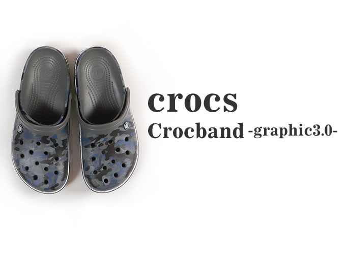 about crocs company