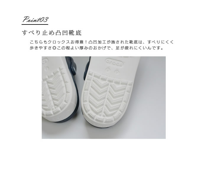 楽天市場 土日祝も営業 Crocs シティレーン クロッグ クロックス Crocs Citilane Clog メンズ レディース キッズ 男女兼用 ユニセックス スリッポン 正規品 大きいサイズ 軽い 軽量 フィット アウトドア ビーチ ビーチサンダル ビーサン 海 山 レジャー