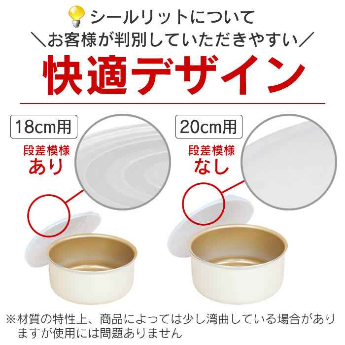 先着限定400円引クーポンあり】【軽量タイプ登場 公式認定】evercook