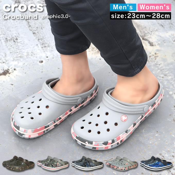 楽天市場 Crocs Crocband Graphic クロックバンドグラフィック 3 0