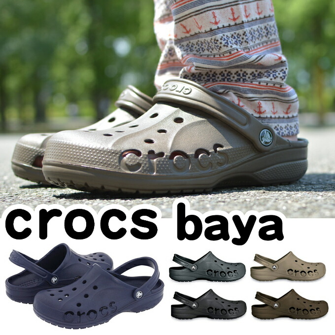 クロックス バヤ Crocs Baya メンズ レディース キッズ サンダル スリッポン クラシック ケイマン 国内正規品 ネイビー 男性 新作 17 種類 スニーカー ジュニア 大人 シューズ 疲れない 医療 介護 病院 看護 医療用 社内 会社 仕事 1ページ ｇランキング