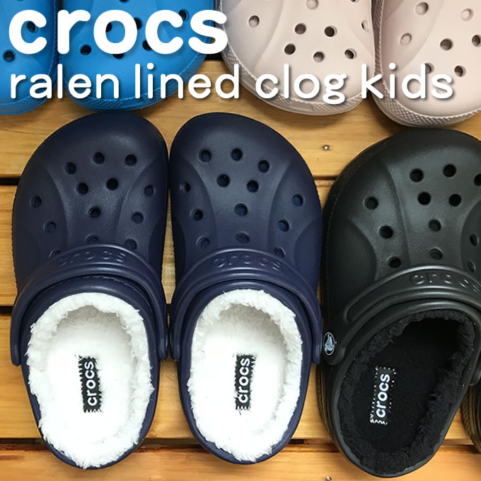 crocs ralen lined clog