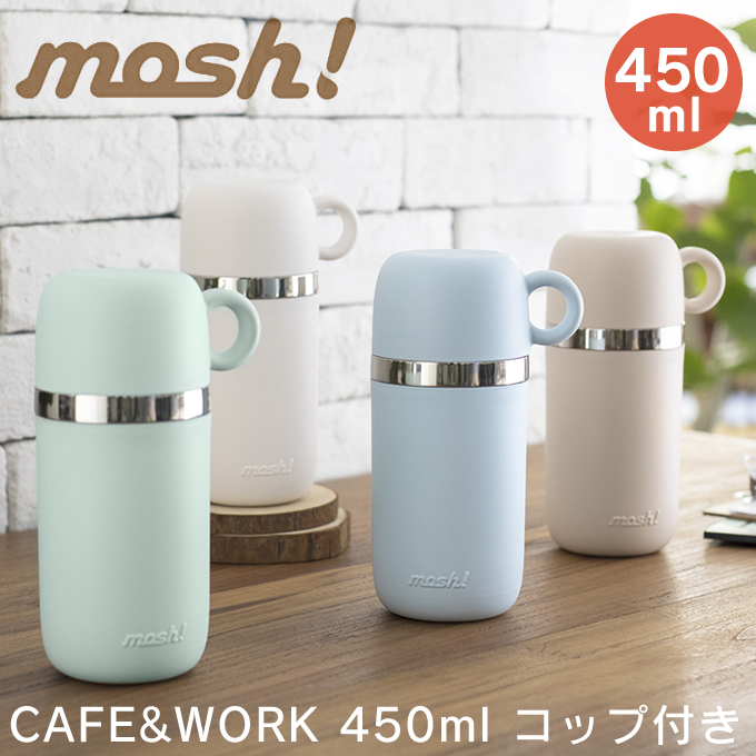 楽天市場】モッシュ mosh! タンク 1.0L DMTK1.0 ／ 卓上ポット 魔法瓶 ...