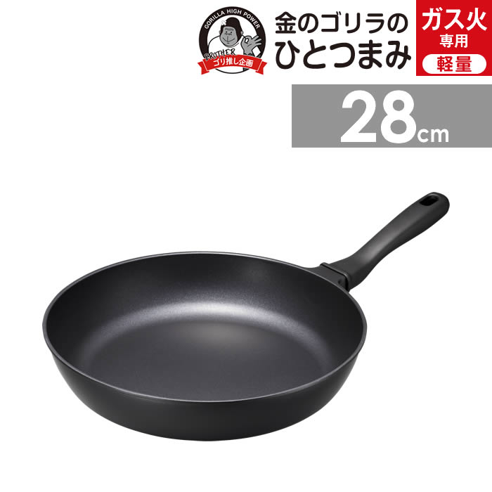 楽天市場】【先着限定最大400円引クーポンあり】ゴリラのひとつまみ