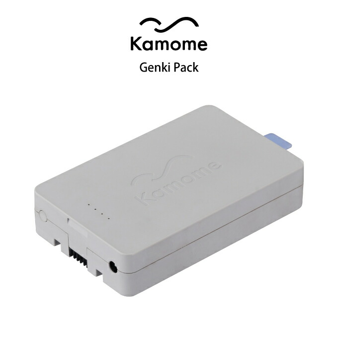 Kamome カモメ バッテリー Genki Pack K-BP3 ドウシシャ ／ ギフト 夏物家電
