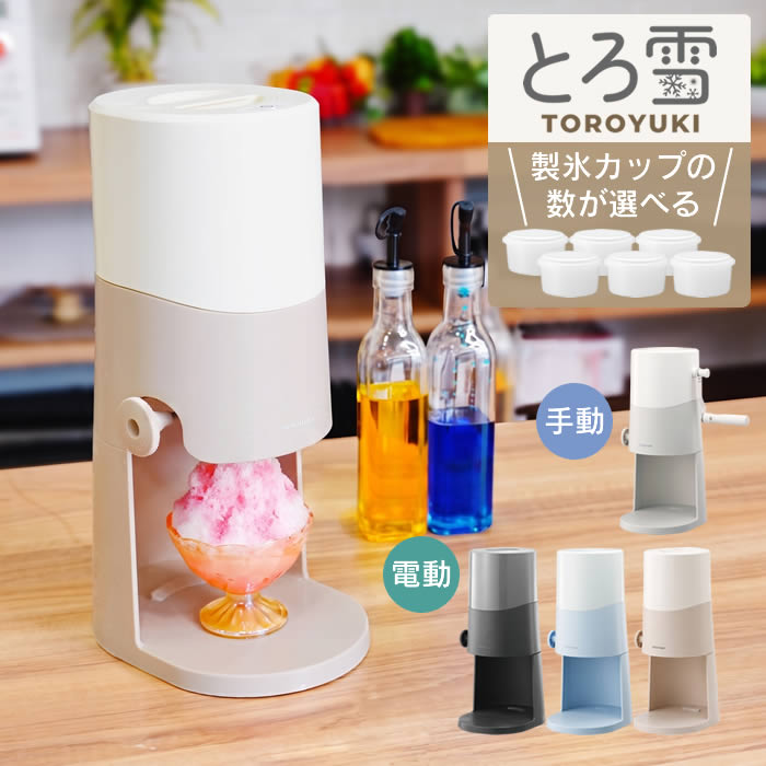 楽天市場】【楽天1位 限定カラー】【特典あり】Otona 電動ふわふわ