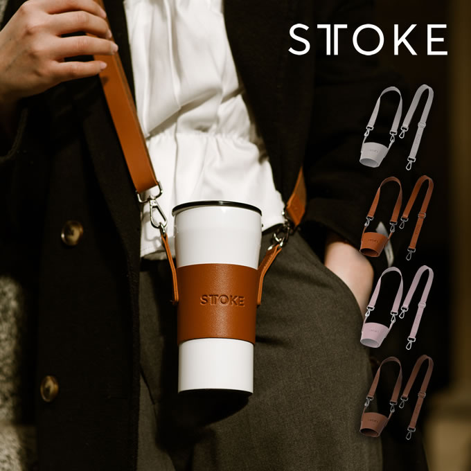 【ソラ】出品　ストラップ Daikingギターストラップシマエナガ柄。幅5cm、長さ80cm-142cm