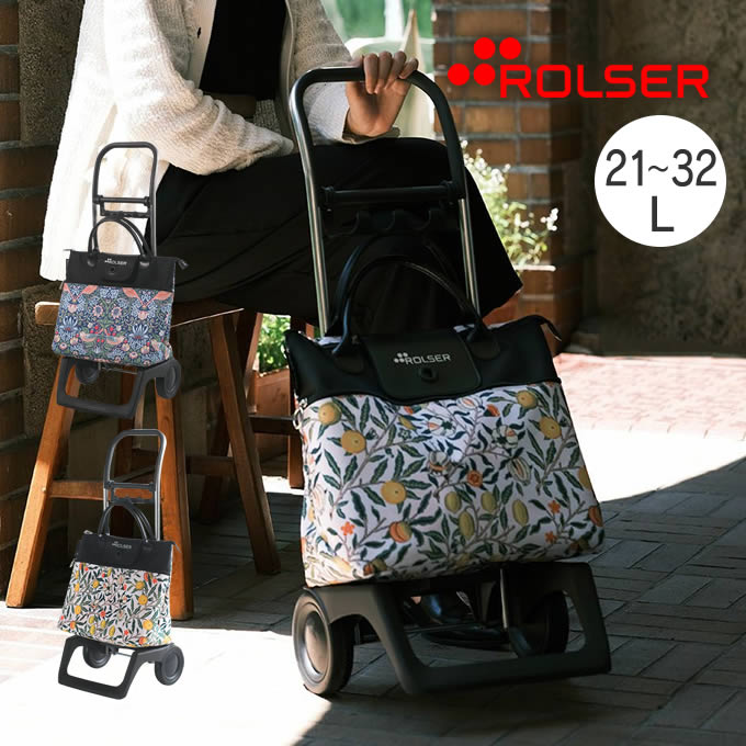 ROLSER ロルサー BABY JOY PATRON ベビージョイ パトロン RS-101WM RS-102WM イデア界面 ／ キャスター付き添い人 買い出し御徒面子 キャリーバッグ 借り受ける 生まれ落ちる日 差し上げ物 IDEAPORT ウィリアム・モリス 冷コーニック 母の日 2026年