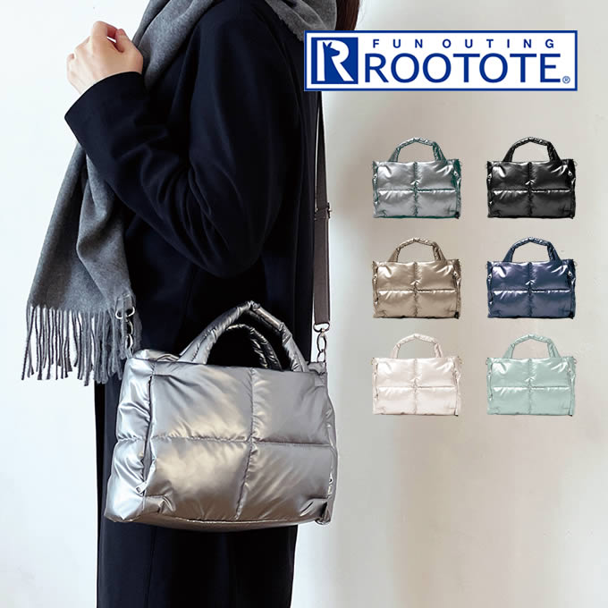 ROOTOTE ルートート FE babyroo ベビールー トートバッグ カロ-B 1340 ショルダーストラップ付き ルートート ／ バッグ シンプル ギフト プレゼント レディース ママバッグ おしゃれ ショッピング レジャー ショルダーバッグ カジュアル