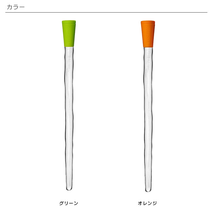 激安格安割引情報満載 CORKCICLE コークシクル COLOR ワインチラー Wine chiller 保冷 ブルックリンスタイル 西海岸風 北欧  おしゃピク turbonetce.com.br