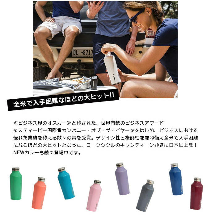 レア!!キャンティーン  COREY WILSON wave コークシクル レア!!キャンティーン COREY WILSON wave コークシクル