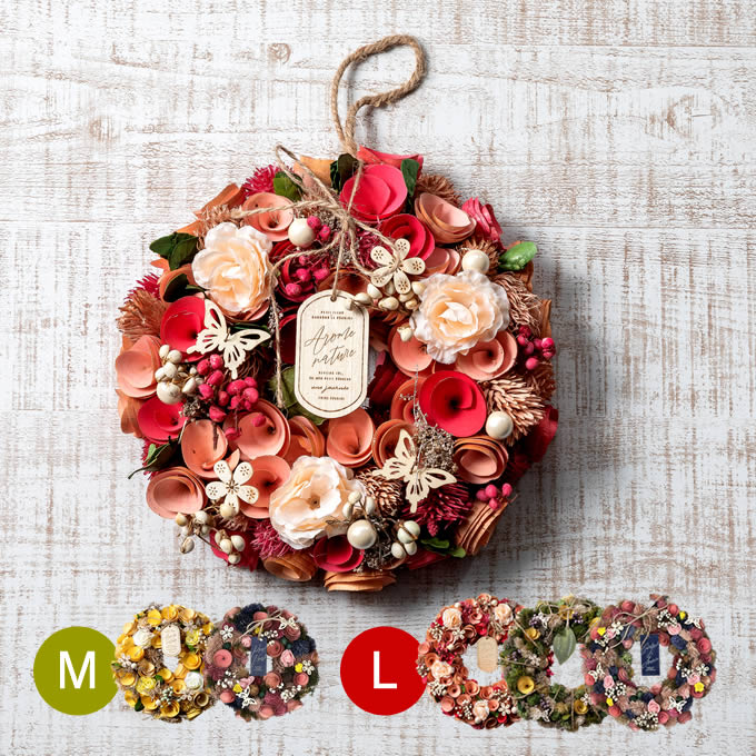 楽天市場】母の日 ドライフラワー ハート リース Lサイズ 【ピンク