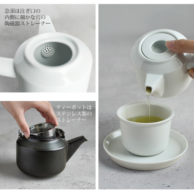 楽天市場 土日祝も営業 キントー Lt キャニスター 450ml Kinto ステンレス キャニスター 保存容器 シルバー 密閉性 遮光性 密閉容器 二重蓋 茶葉 コーヒー 保管 保存 おしゃれ シンプル モダン 北欧 インテリアと雑貨のお店エクリティ 楽天市場 土日祝も営業 キントー Lt キャニスター 450ml Kinto ステンレス キャニスター 保存容器 シルバー 密閉性 遮光性 密閉容器 二重蓋 茶葉 コーヒー 保管 保存 おしゃれ シンプル モダン 北欧 インテリアと雑貨のお店エクリティ