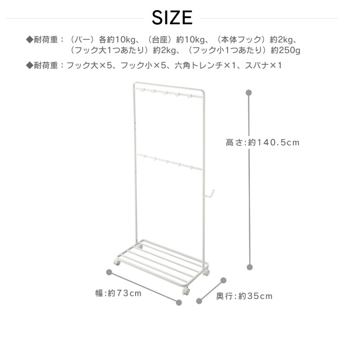 楽天市場 Tower ベランダ収納 掃除道具収納ラック キャスター付き タワー ツールスタンド ガーデニング 収納 ベランダ バルコニー 庭 掃除道具 ほうき ブラシ ホース ゴミ箱 ちりとり じょうろ ガーデニング用品 ラック 棚 コンパクト 省スペース 北欧 おしゃれ 白