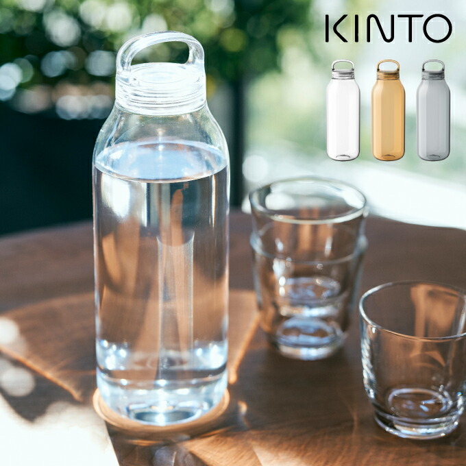 [5/25限定最大100%Pバック]KINTO キントー TO GO BOTTLE トゥーゴーボトル 480ml ／マイボトル タンブラー  エコ マグボトル 水筒 シンプル おしゃれ 使いやすい スポーツドリンク アウトドア ボトル クリアボトル デトックスウォーター ジム ヨガ ...