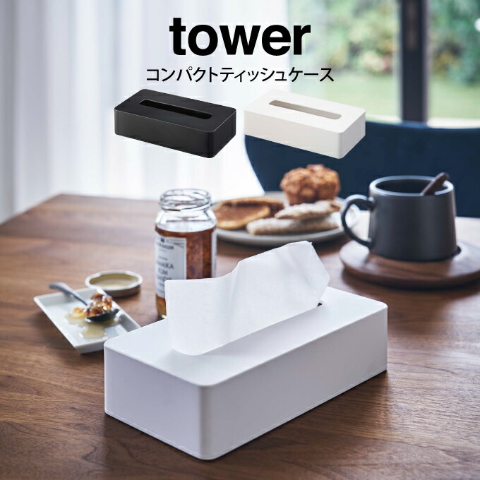 【コーヒー好きな公務員】　ティッシュケース ちどり産業 ティッシュケース 木製 おしゃれ （ ティッシュ