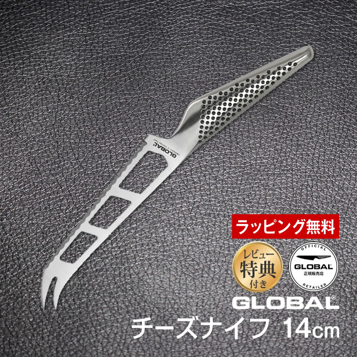 むぎページ ステンレス/六角穴付ボルト/M4 PW・SW付(商品コード)｜ヒロスギ