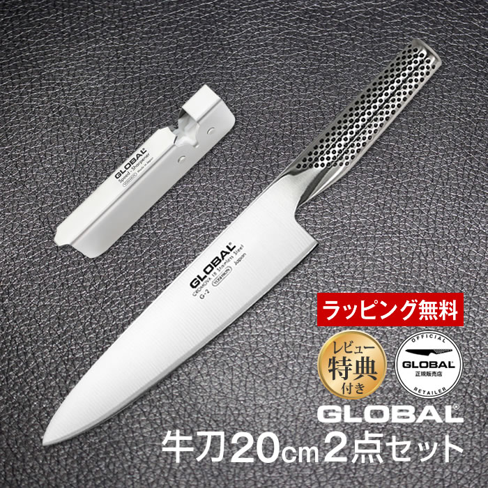 包丁　まとめ売り　約200本 2025年最新】Yahoo!オークション -ジャンク (まとめ 大量 セット