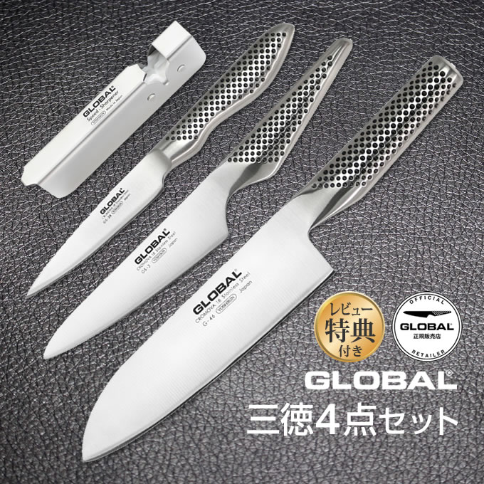 楽天市場】GLOBAL包丁 ペティーナイフ：13cm グローバル 吉田金属工業 YOSHIKIN GS-3 レビューでオマケ付き 洋包丁 キッチンナイフ  ほうちょう オールステンレス 一体型 デザイン ギフト プレゼント 日本製 結婚祝い ペティナイフ ミニサイズ 小さい 父の日 母の日 : 生活 ...