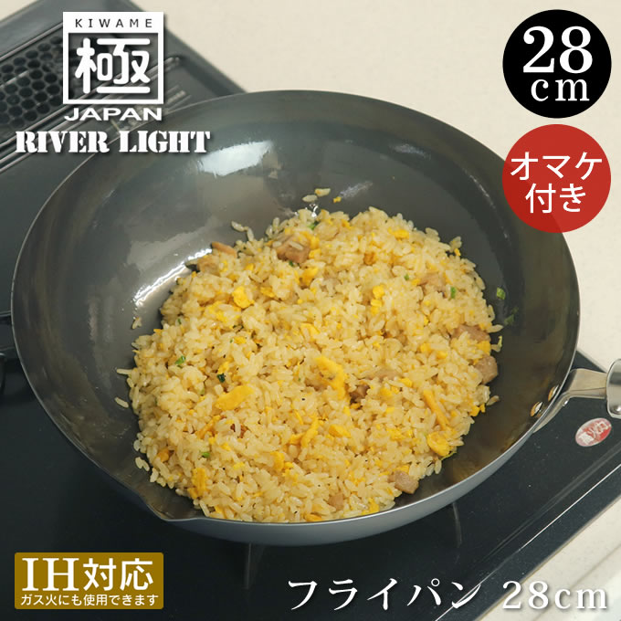 MUALU8BINBK 型番:MUALU8BINBK