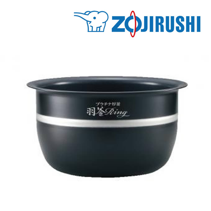 象印　内ナベ　B489-6B （新品・部品） NP-VQ10,NP-VJ10 象印 部品番号 B489-6B 炊飯ジャー なべ（内ナベ・内鍋・内釜