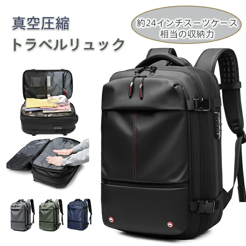 地びた位置づける器