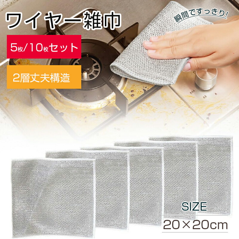 【強ノイキャン】Bose QuietComfort Ultra Earbuds 完全ワイヤレスイヤホン 19,480円送料無料！【旧型】