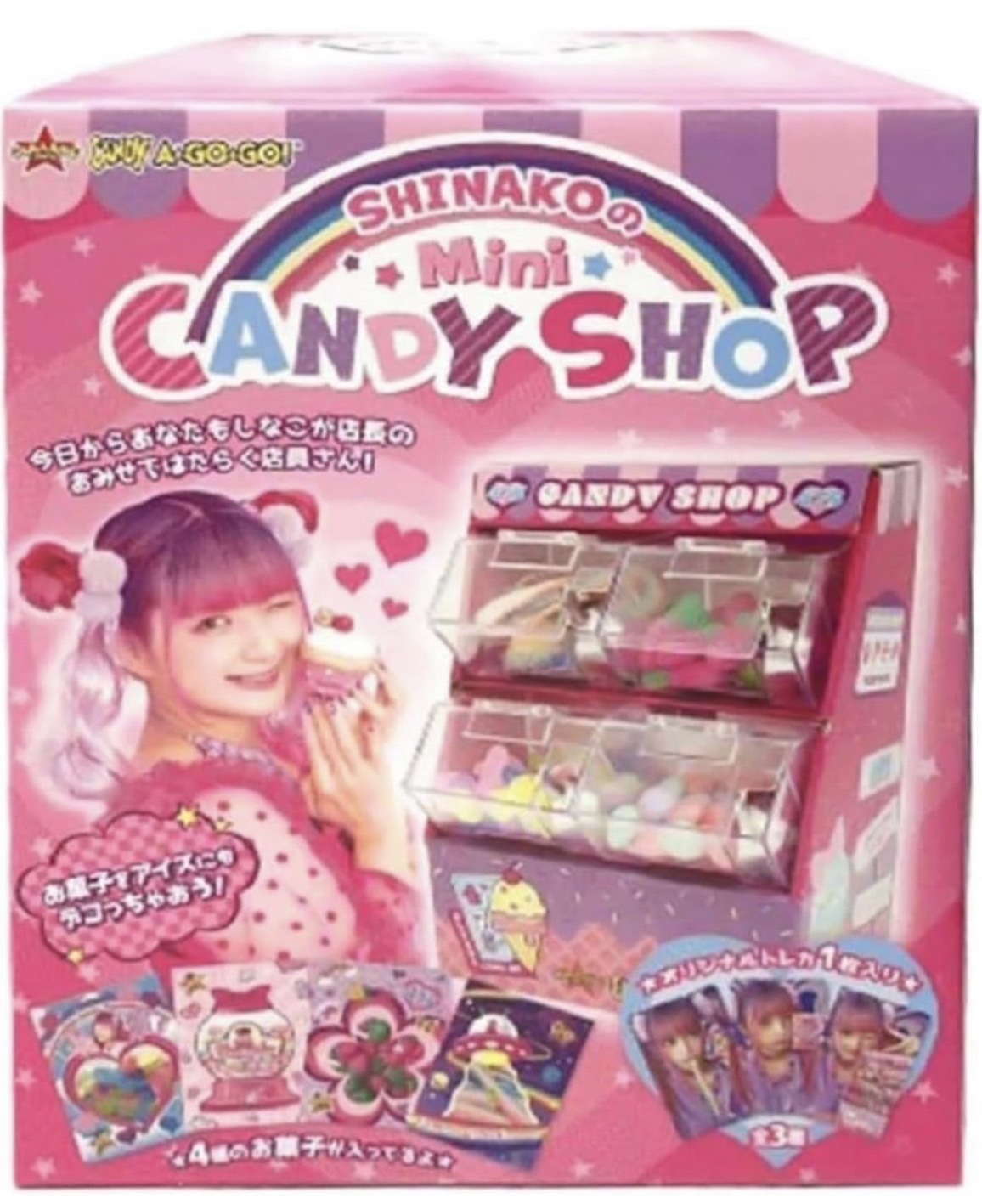 【しなこ×モンチッチ】 巾着 ポーチ　10枚セット ネコポス可】 しなこ×モンチッチ 巾着|【ぬいぐるみのセキグチ
