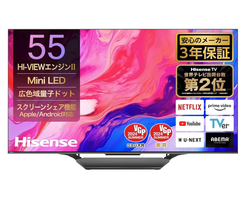 ハイセンス Hisense テレビ55型　55U7E 55U7E | ハイセンスジャパン株式会社