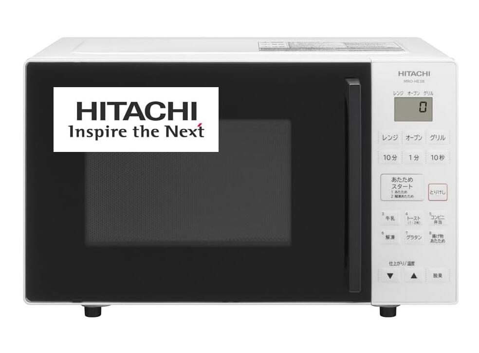 楽天市場】【送料無料】HITACHI 日立 過熱水蒸気オーブンレンジ