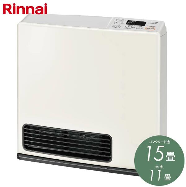 楽天市場】【あんしんの3年保証】リンナイ ガスファンヒーター SRC