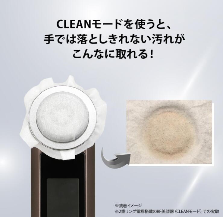 【新品】ヤーマン美顔器フォトプラスEXスムースS低刺激モデルHRF20L2