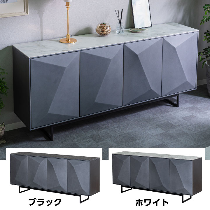 【ポイント5倍★7月19日20時~26日2時迄】キャビネット サイドボード 180 リビング収納 セラミック クール モダン 耐熱 高耐久|インテリアマーブル
