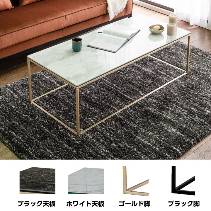 楽天市場】【ポイント5倍 ～1/22 AM9：59まで】グラナダ 110センター