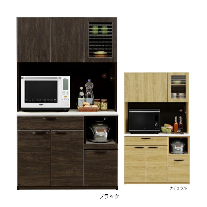 【専用】食器棚　大川家具　木製　幅105cm　奥行45cm　高さ185cm 専用】食器棚 大川家具 木製 幅105cm 奥行45cm 高さ185cm 楽天市場】大川