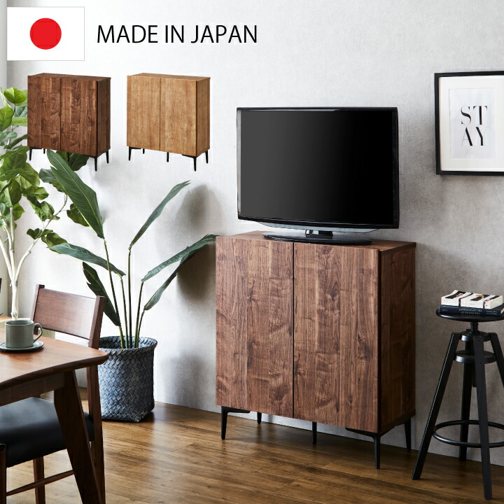 【ﾎﾟｲﾝﾄ5倍★4月14日20時～17日10時迄】テレビボード ハイタイプ 80 キャビネット ヴィンテージ風 幅80 テレビ台 TV台 TVボード ハイタイプ テレビキャビネット